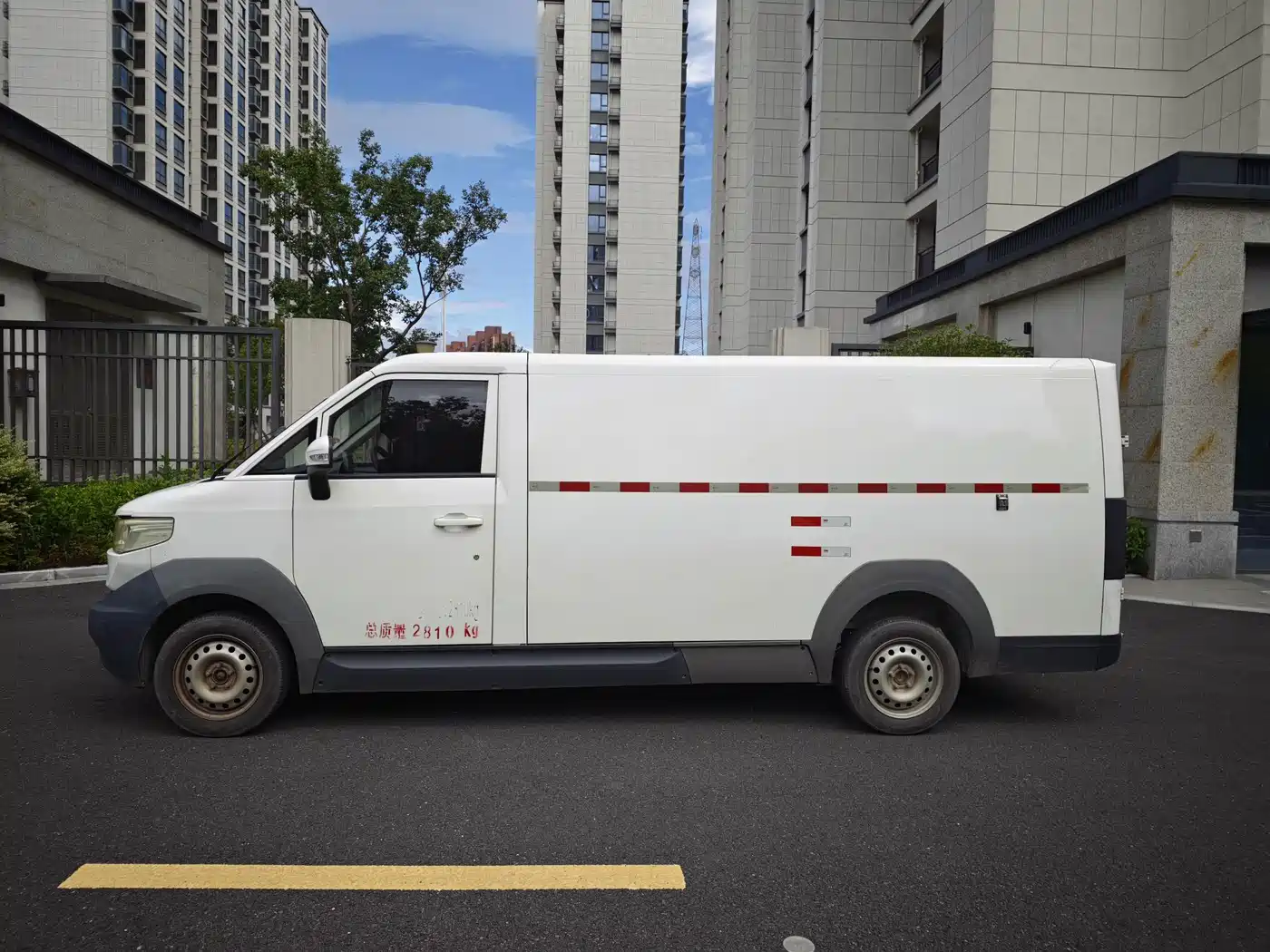 Singulato Gonow Aoten 2024 2024 Pro Standard Version 41.93kWh Tianjin Hengtian