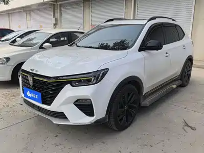 Roewe RX5