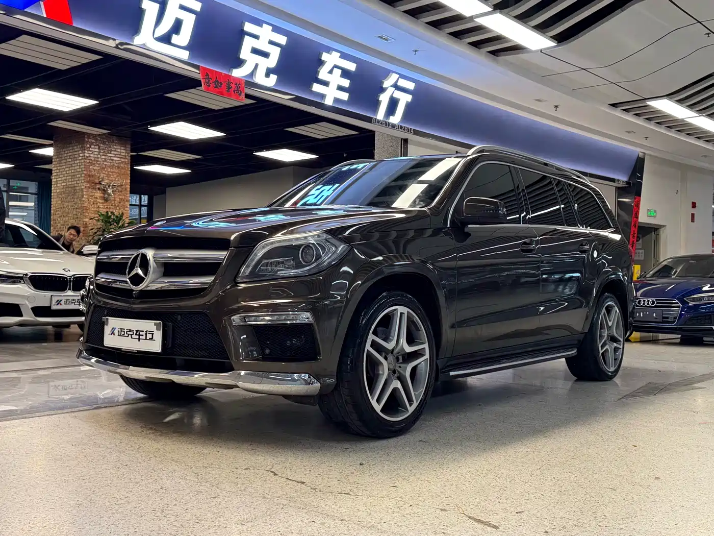 Mercedes-Benz GL-Class 2014 GL 400 4MATIC Dynamic