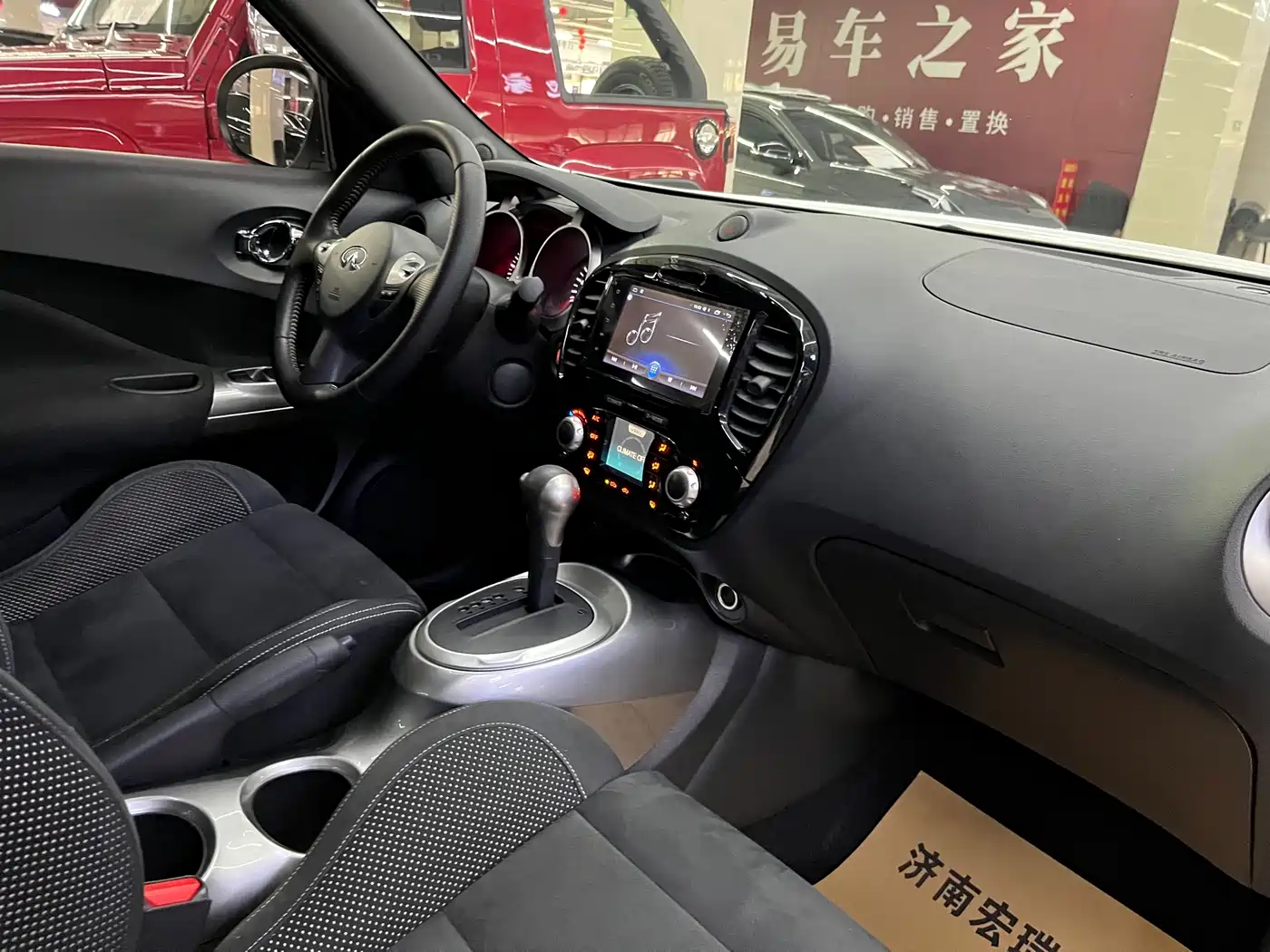 Infiniti ESQ 2019 2014 1.6L Free Edition