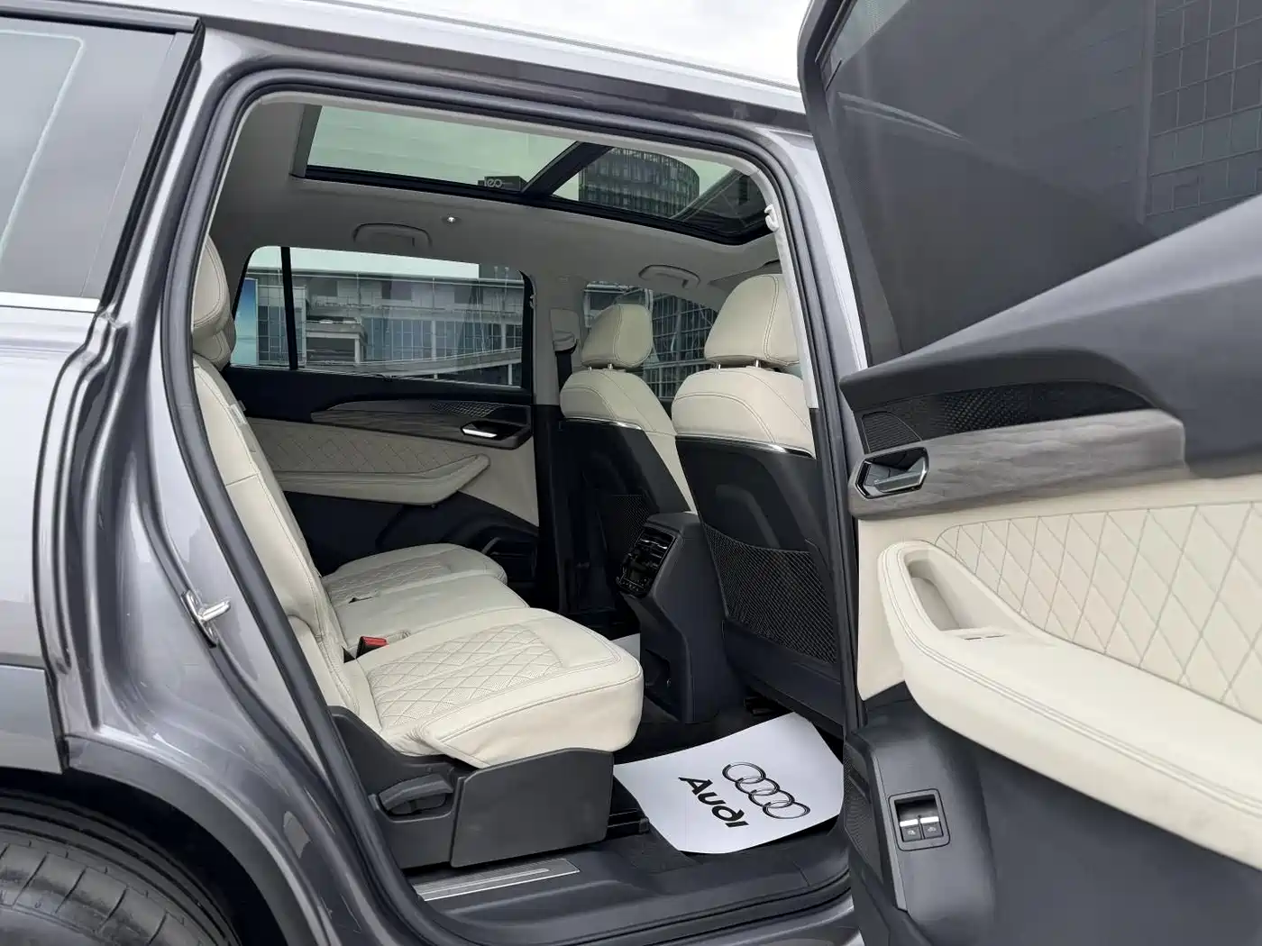 Audi Q6 2022 2023 45 TFSI quattro Qiyun Light Yulin Package