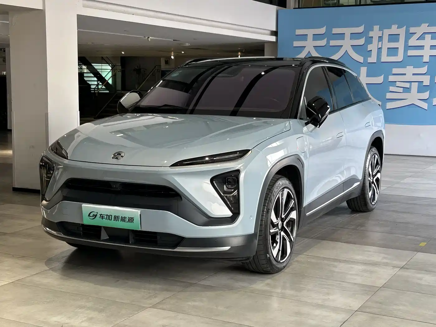 NIO NIO ES6