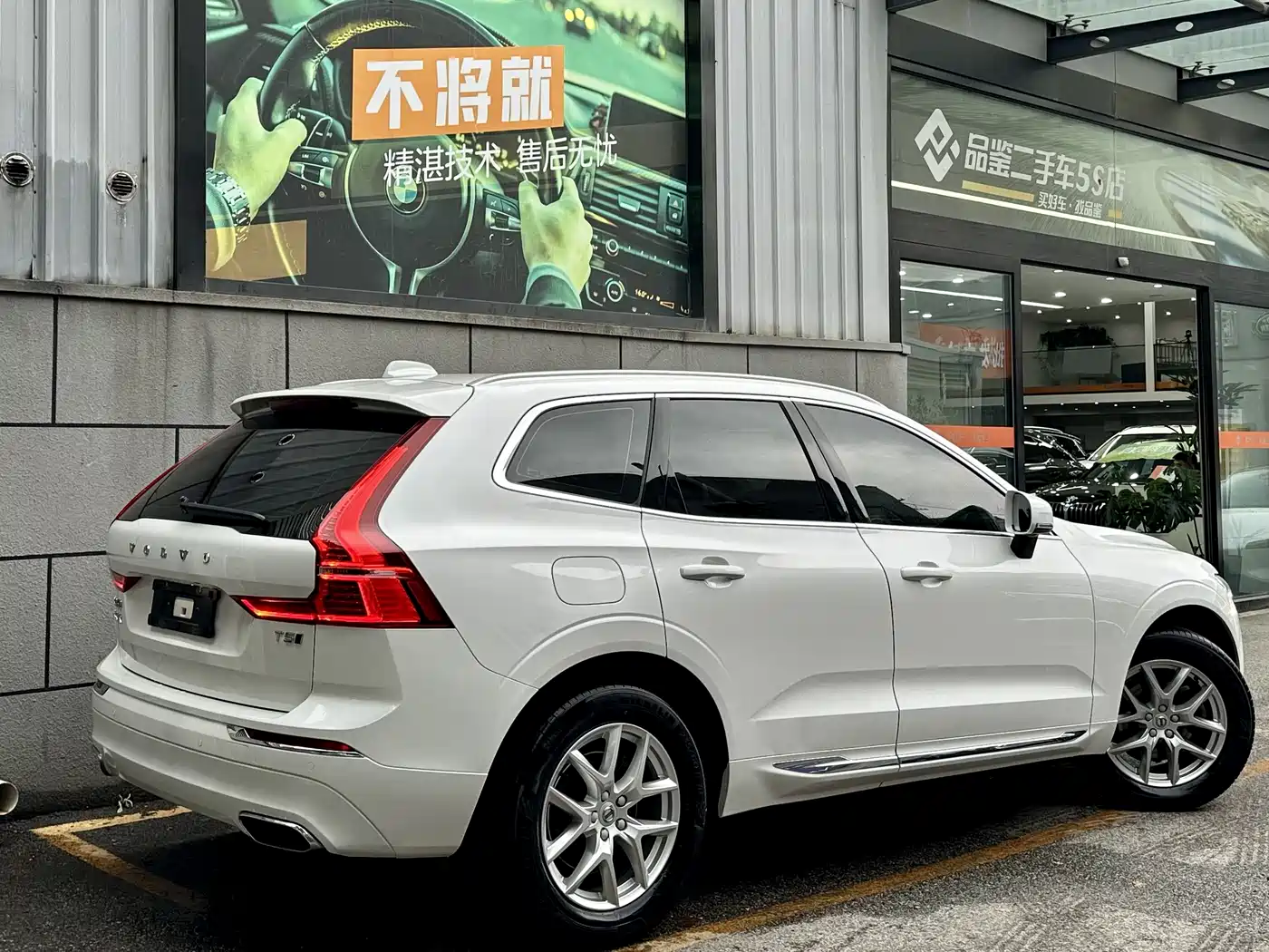 Фото 7 - Volvo XC60