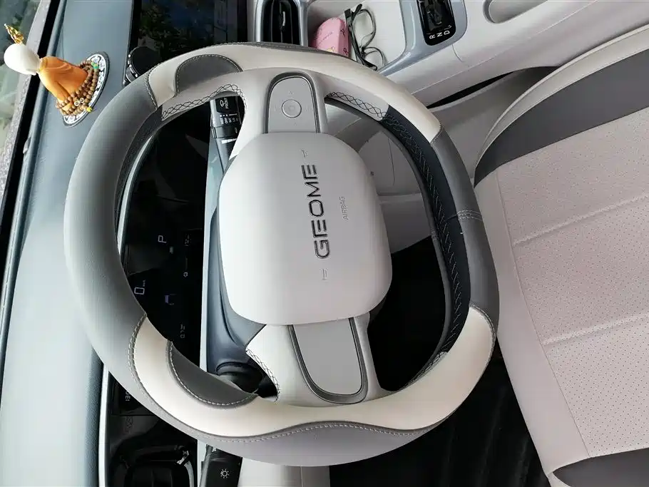 GEELY GALAXY STAR WISH