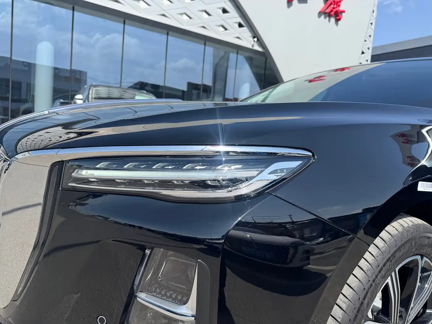Hongqi H5 PHEV 2025 170 Super Hybrid Edition фото 19