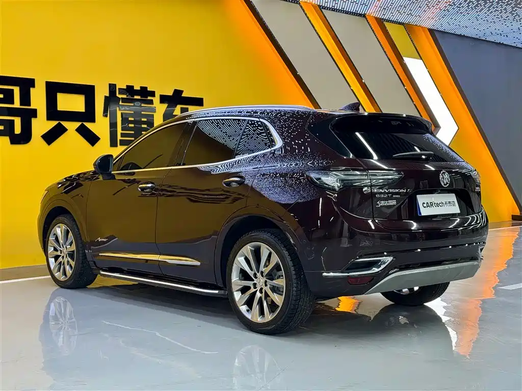 Buick Envision S 2021 2020 Enclave S 652T AWD Avenir Aviya