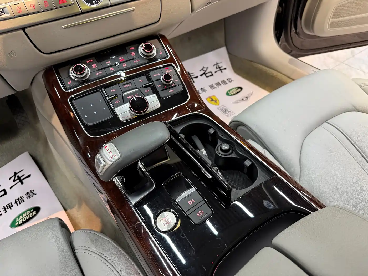 Audi A8 2012 A8L 50 TFSI quattro Comfort фото 15