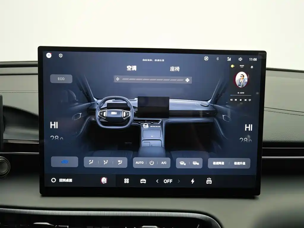 Geely Galaxy Galaxy E5 2024 2024 530km Explore+ Edition