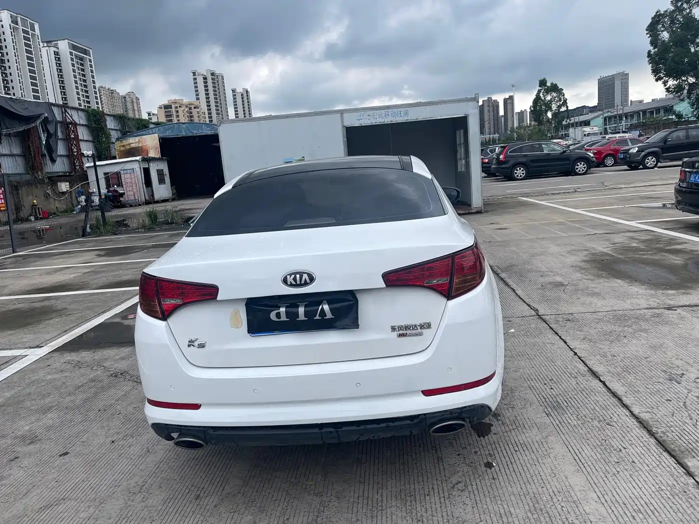 Kia K5 2012 2012 2.0L Automatic DLX Special Edition