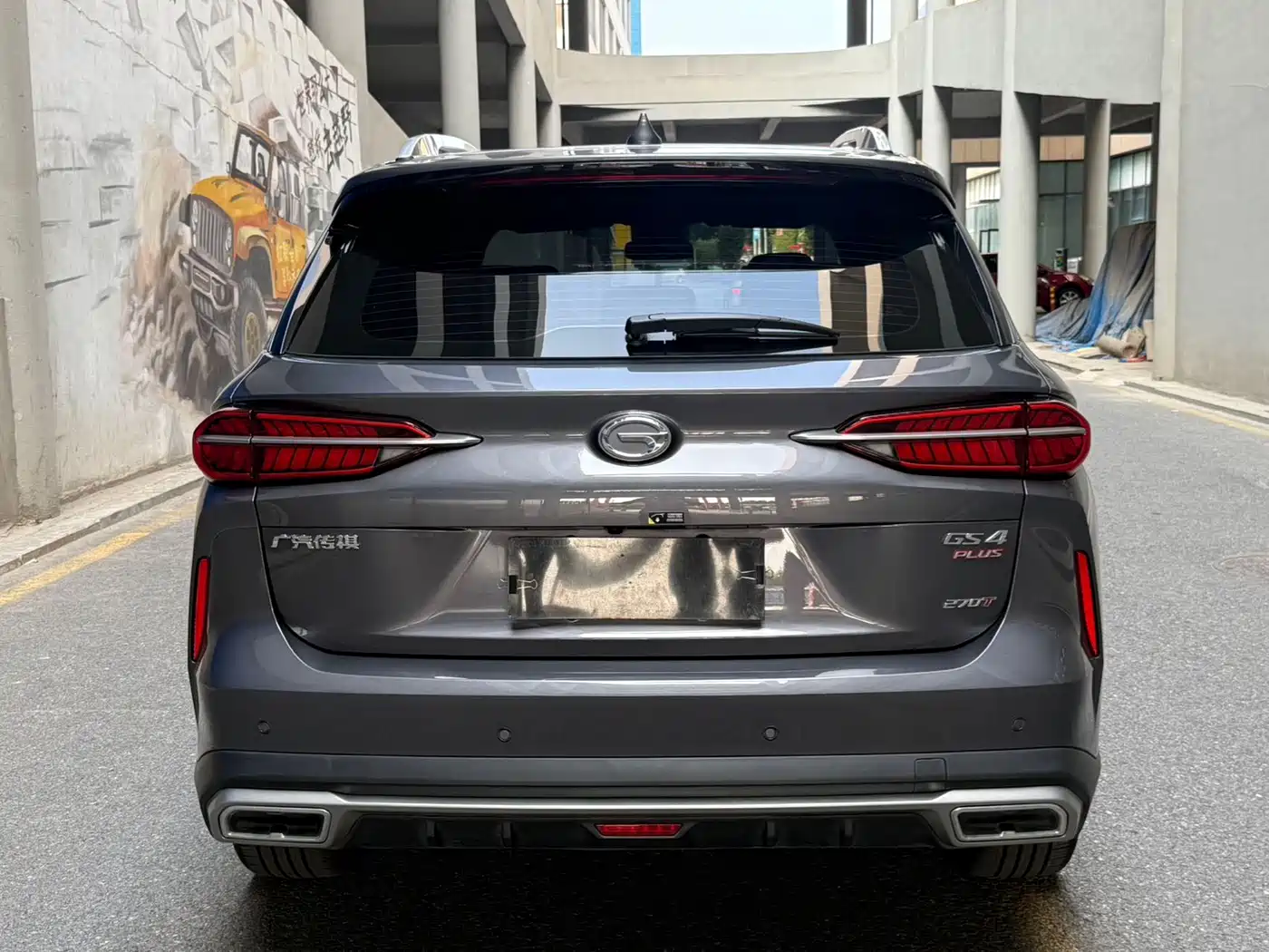GAC Trumpchi Trumpchi GS4 PLUS 2023 2022 270T Automatic Galaxy Edition
