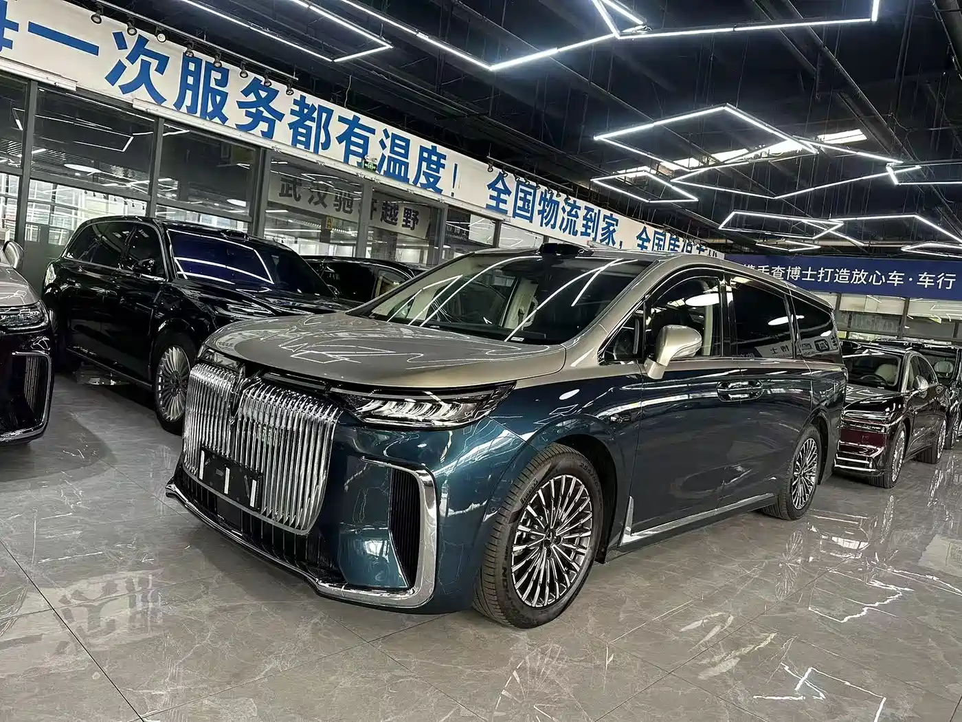 Voyah Auto Voyah Dreamer 2026 2025 Model PHEV Basic Version