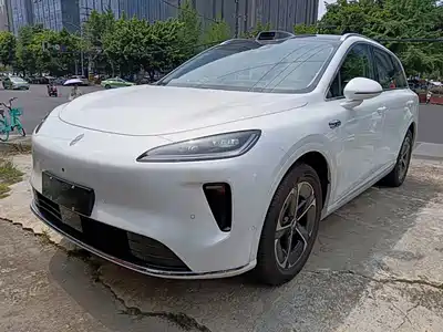 Shangjie H5
