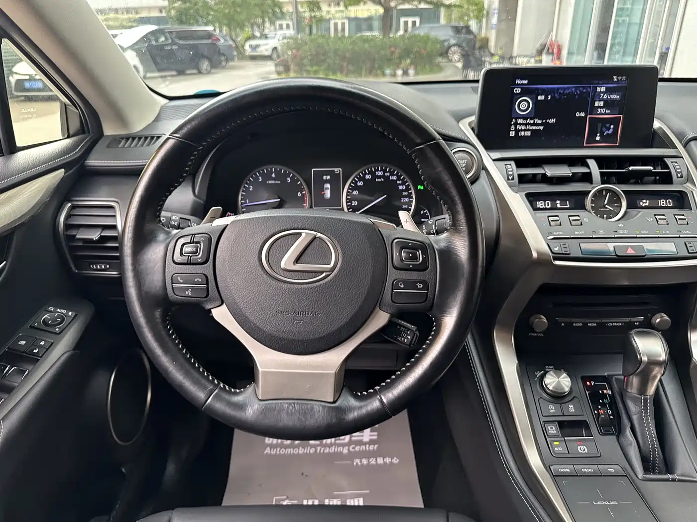 Lexus NX 2017 300 FWD Sharp Edition фото 9