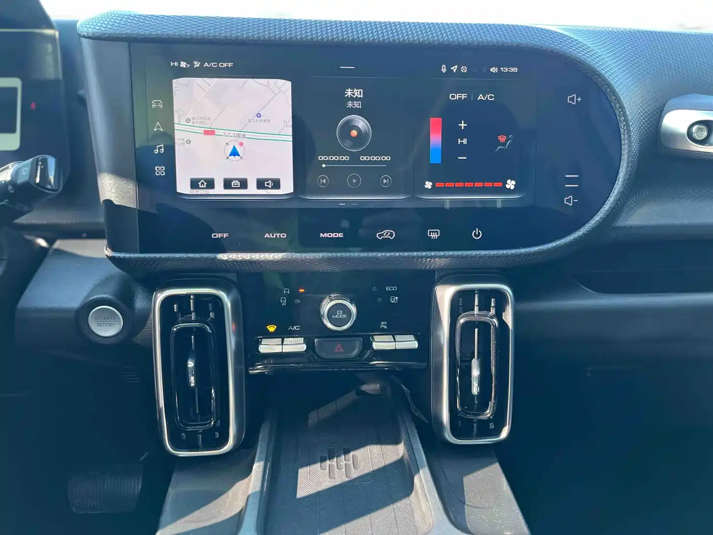 Haval Big Dog 2022 1.5T DCT FWD Border Collie Edition фото 8