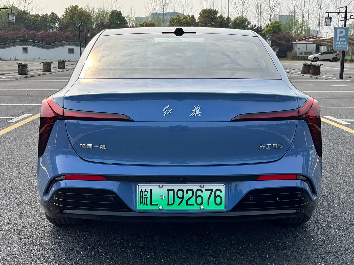 Hongqi HONGQI TIANGONG 05