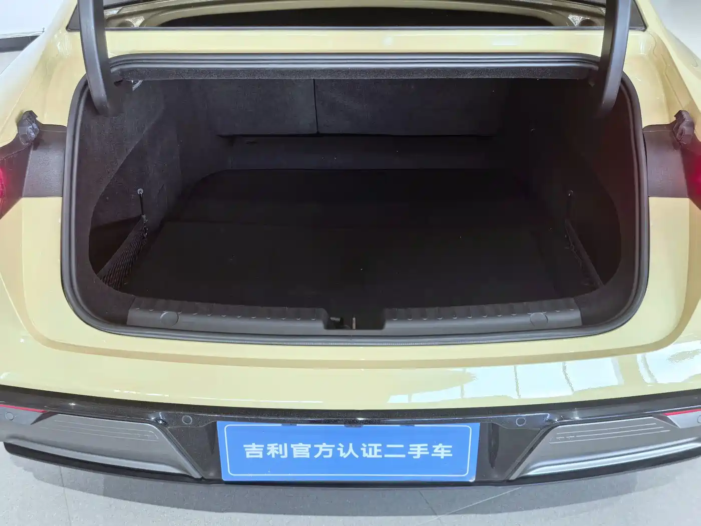 Geely Galaxy Galaxy E8 2023 2024 665km RWD Starship Voyager Edition