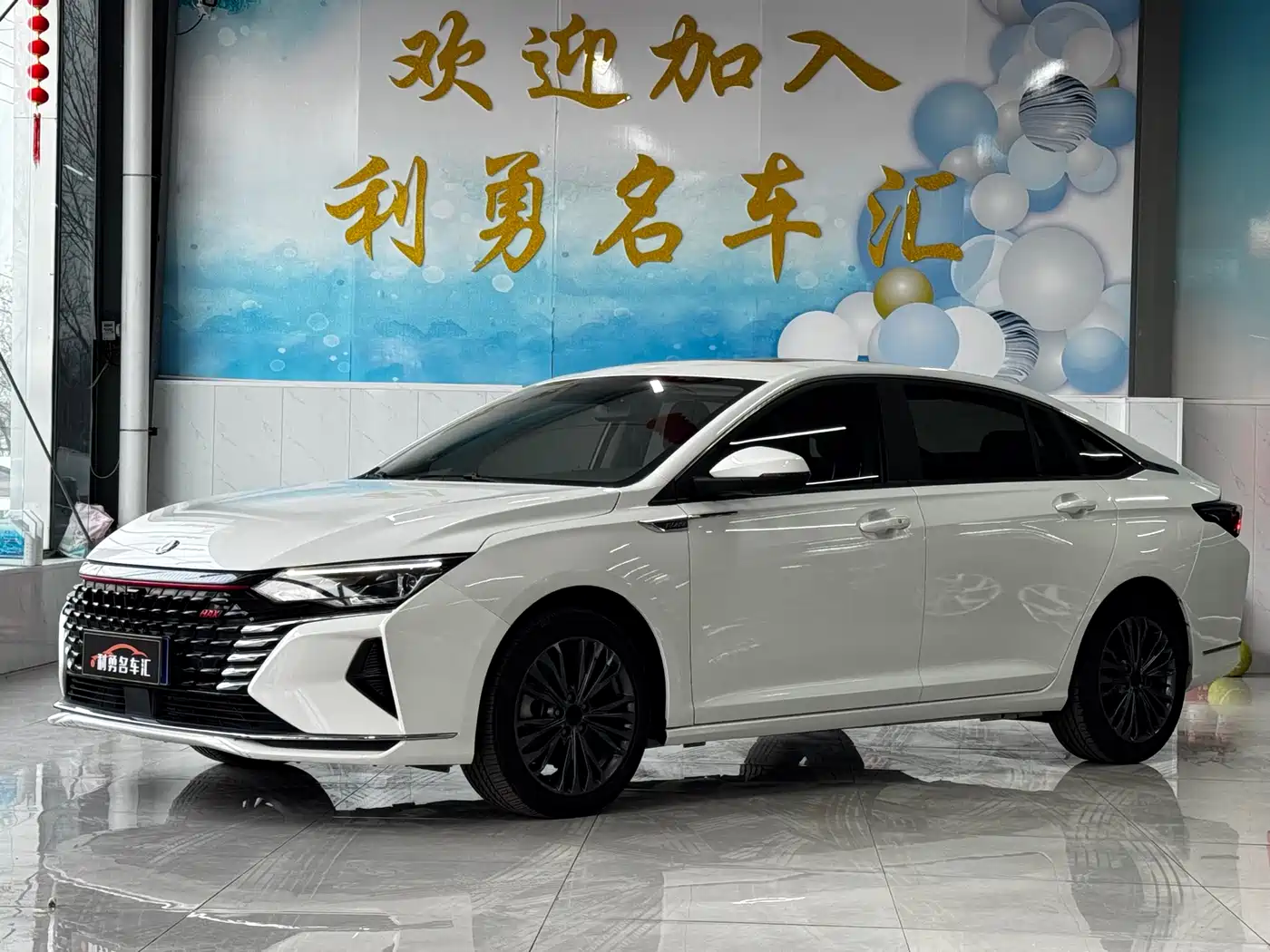 DONGFENG YI HYUN MAX