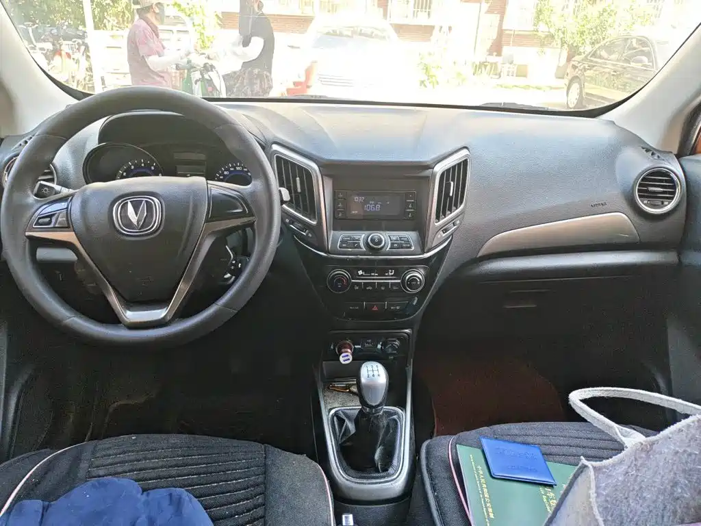 Changan CS15 2017 2016 1.5L Manual Fashion