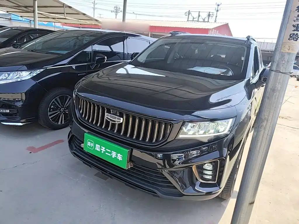Geely Haoyue 2022 1.8TD DCT Black Gold Limited Edition 7-Seater