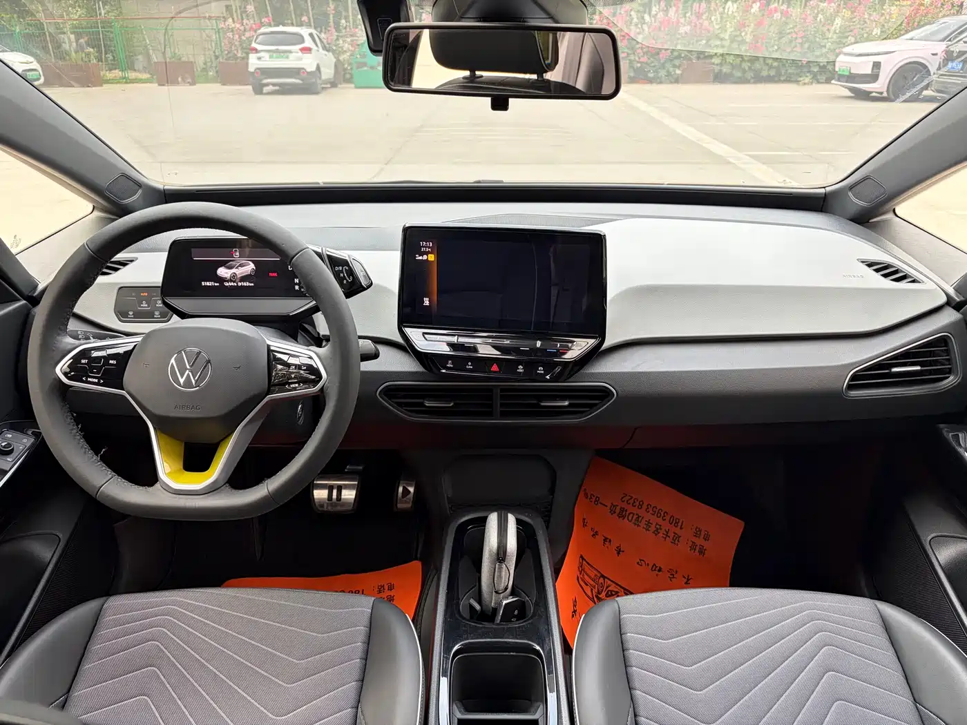 Volkswagen ID.3 2023 Upgraded Pure Intelligence Edition фото 6