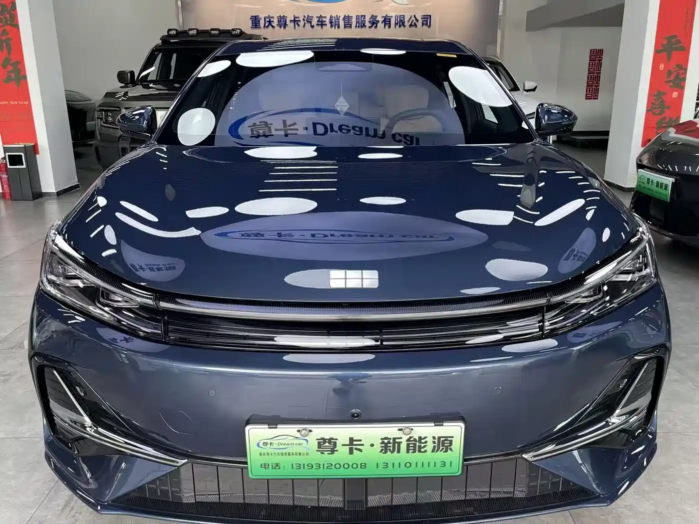 Geely Galaxy Galaxy A7 2025 EM-i фото 2