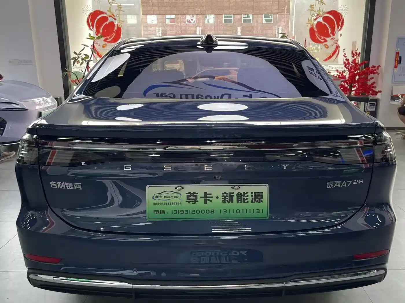 Geely Galaxy Galaxy A7 2025 EM-i фото 12