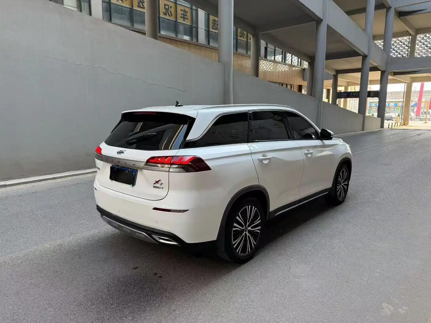 Changan Oshan X7 2021 2021 1.5T Automatic Premium