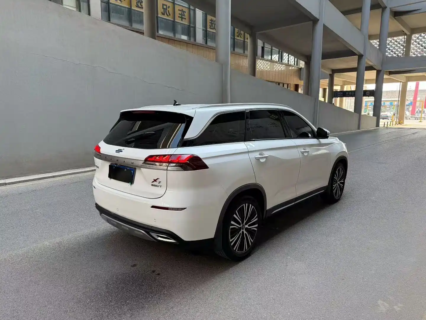 صورة 6 - Changan Oshan X7