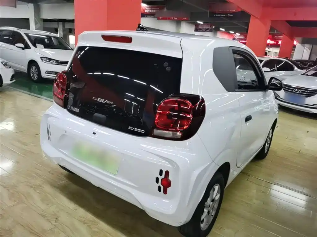 ROEWE CLEWE CLEVER