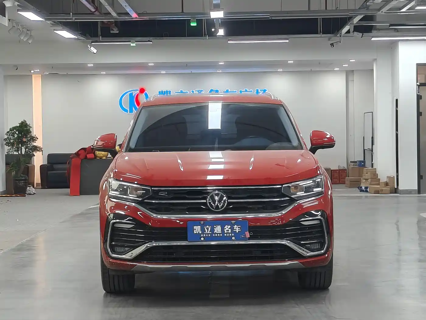 VOLKSWAGEN TANYUE X