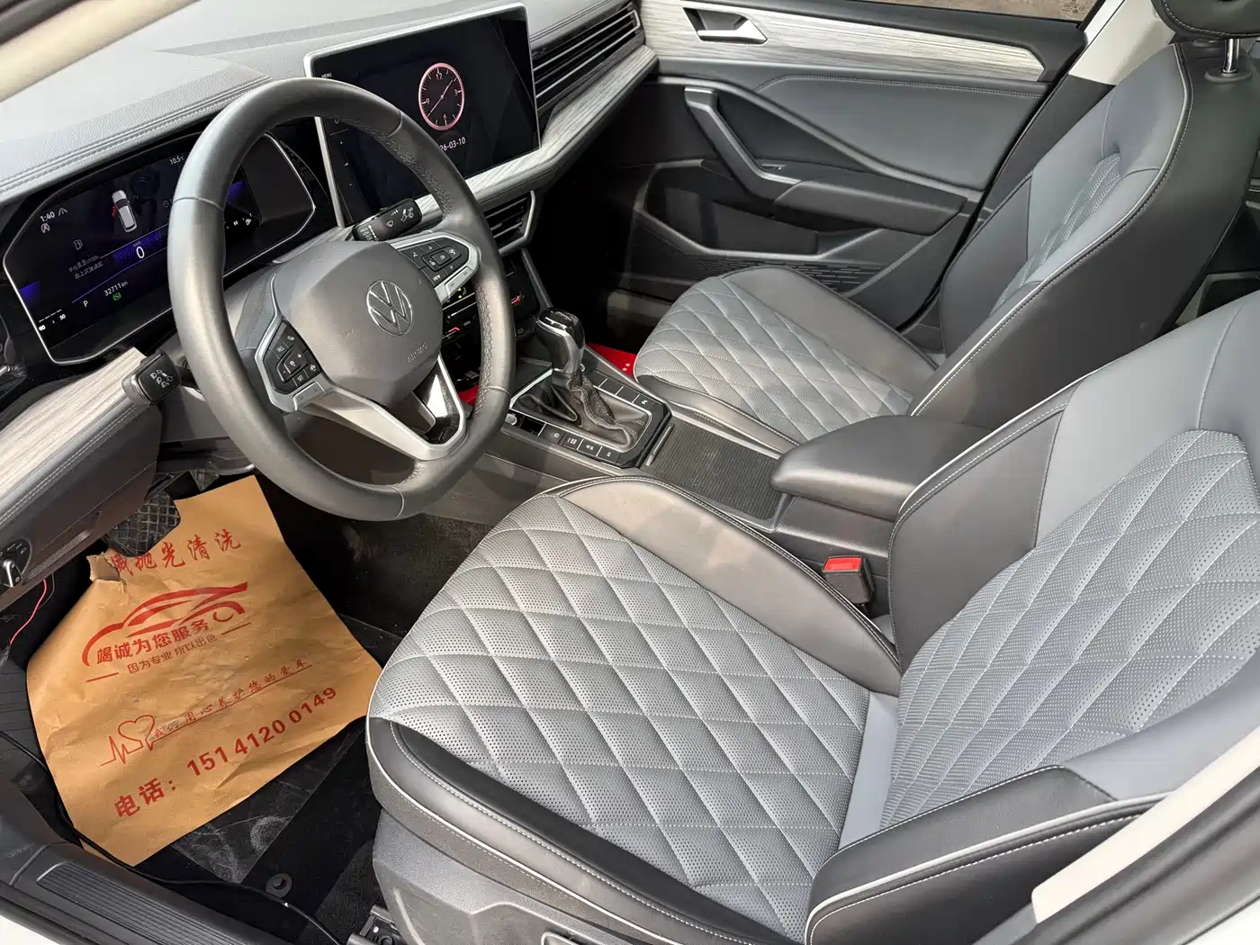 Volkswagen Sagitar 2023 Model Year 280TSI DSG Surpass Edition фото 10
