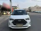 Фото 5 - JAC Refine S3