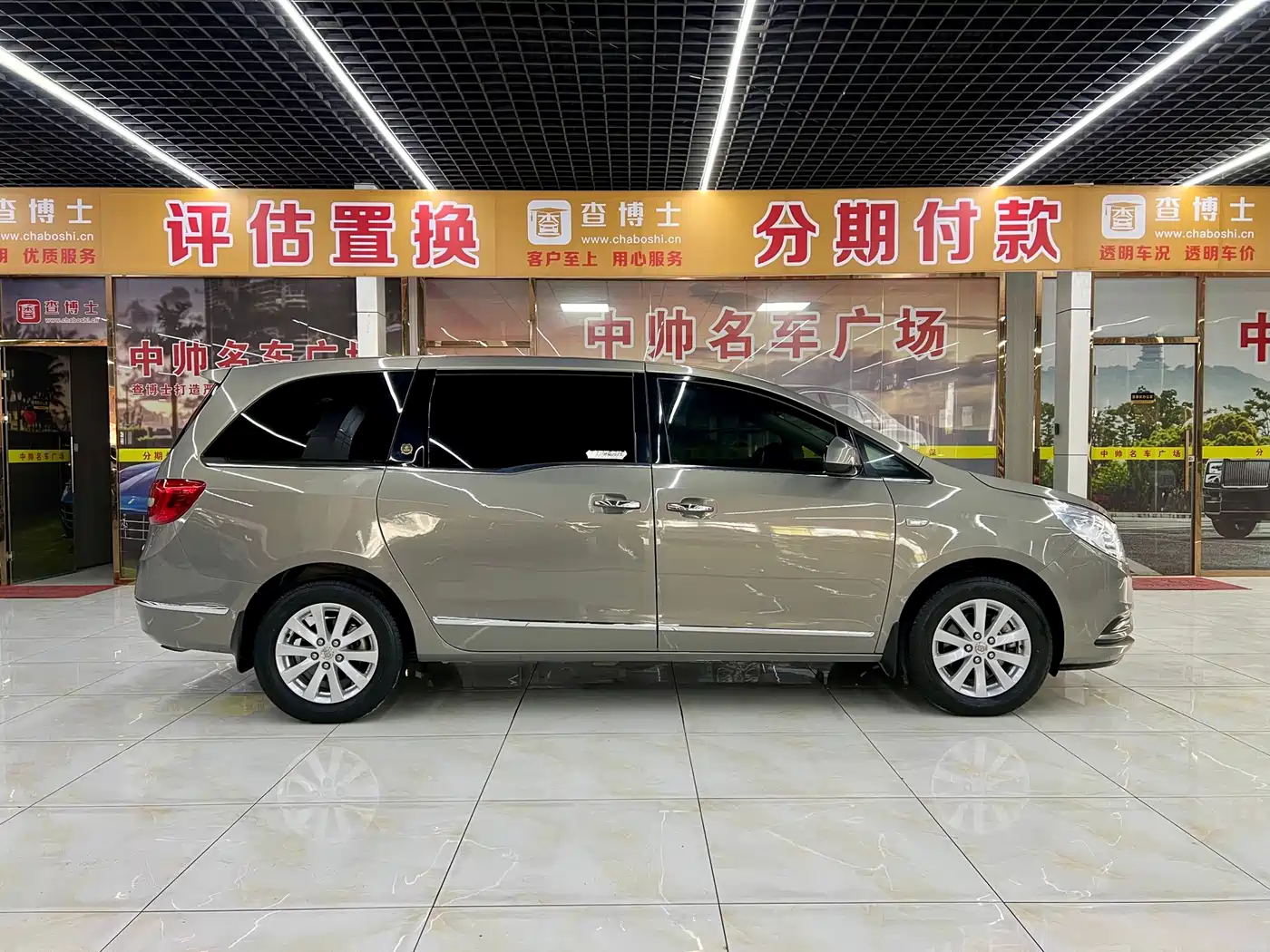 Buick GL8 2017 25S Luxury China V фото 7