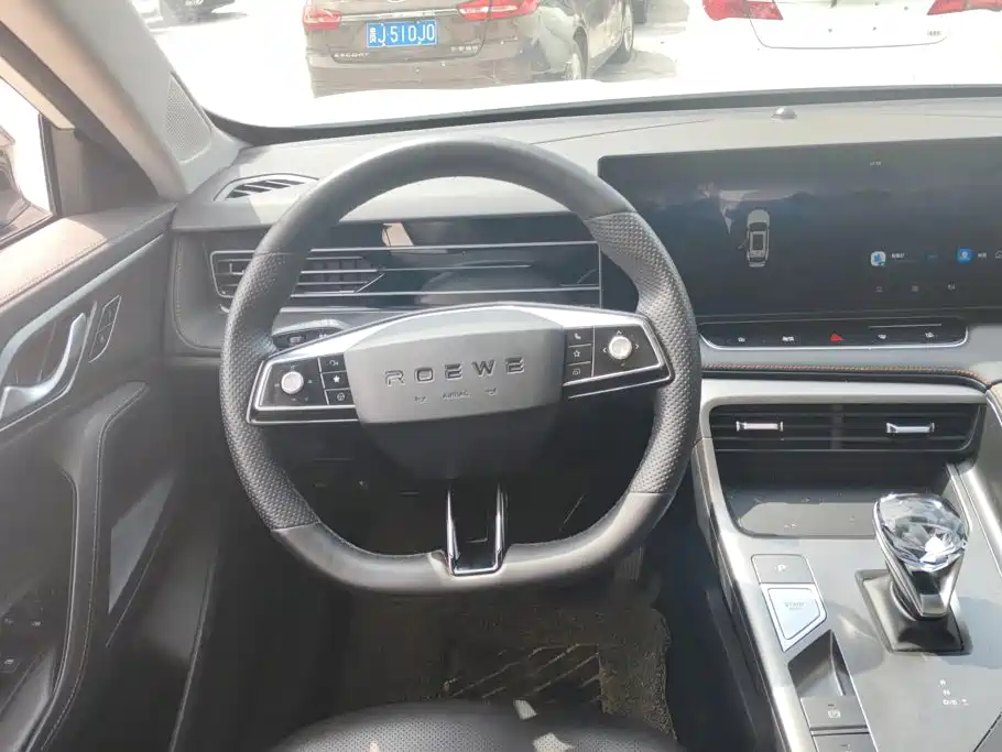 Roewe RX5 2023 2023 1.5T Luxury Sliding Screen Edition