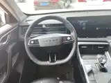 Photo 15 - Roewe RX5