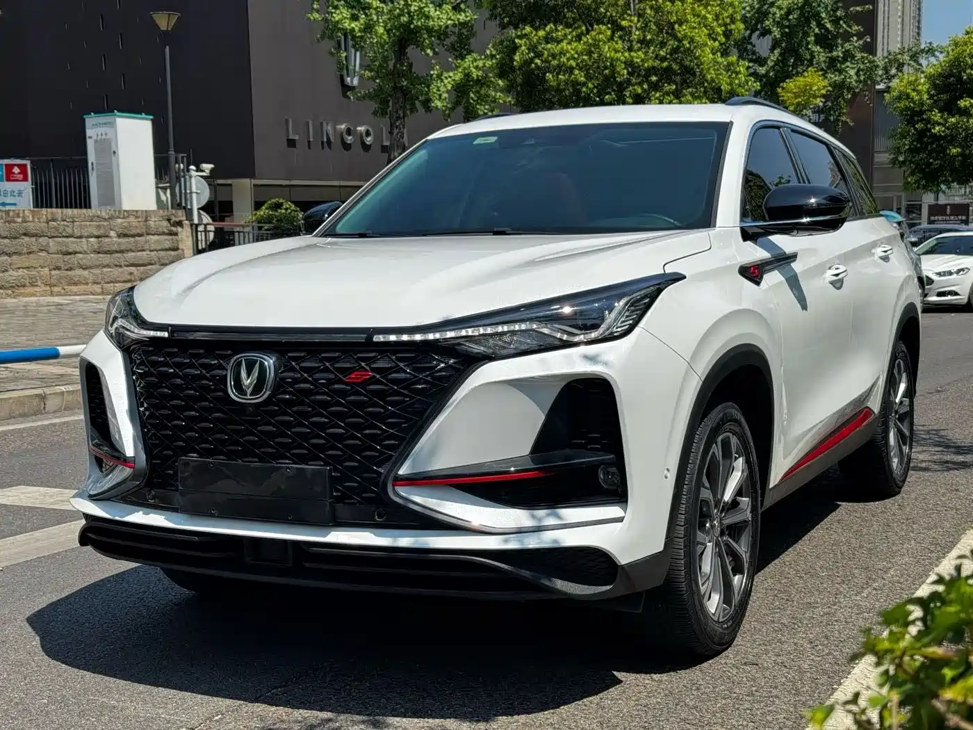 Changan CS75 PLUS 2020 2.0T Automatic Flagship