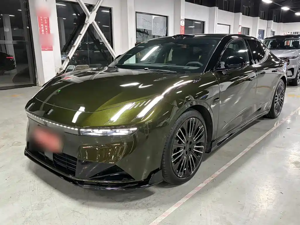 Similar car