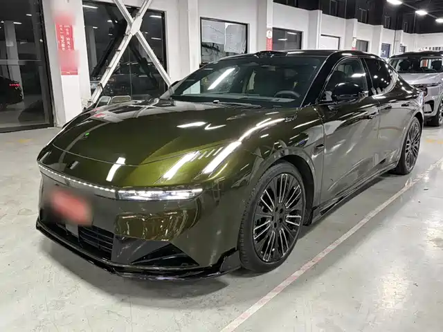 Similar car