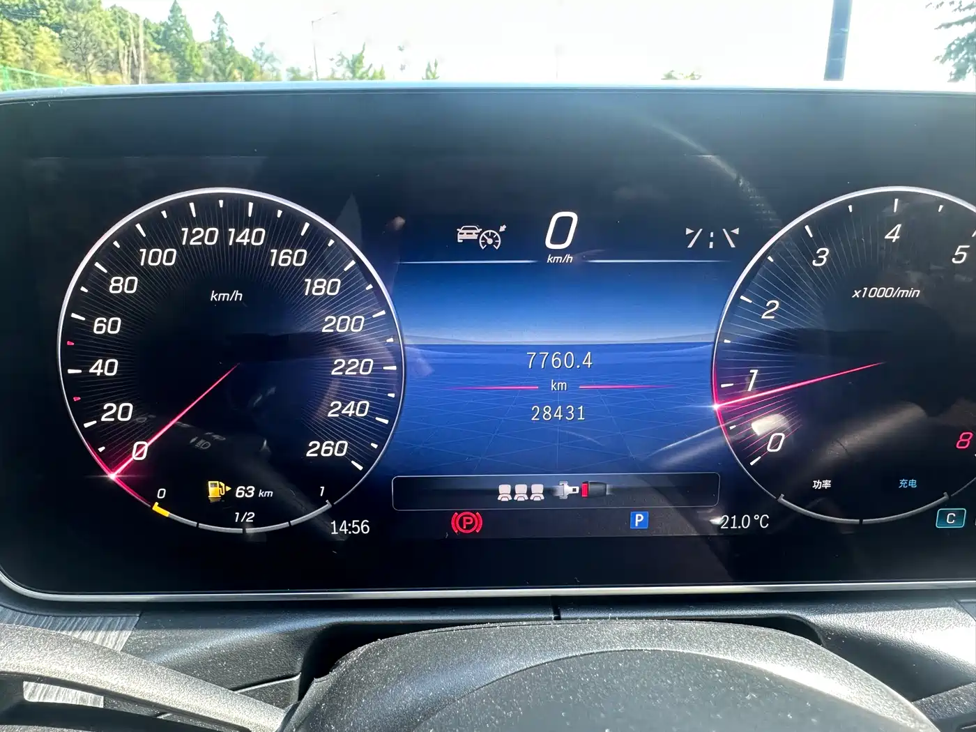 Mercedes-Benz C-Class 2023 C 200 L Sport фото 11