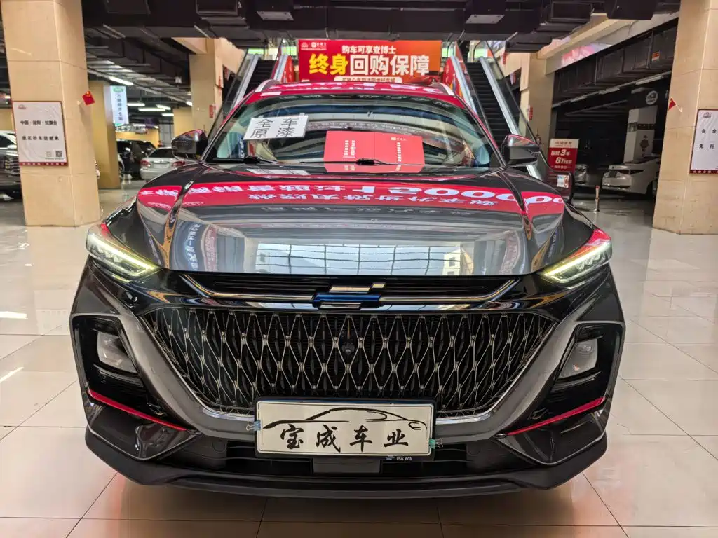 Photo 2 - Changan Oshan X7 PLUS