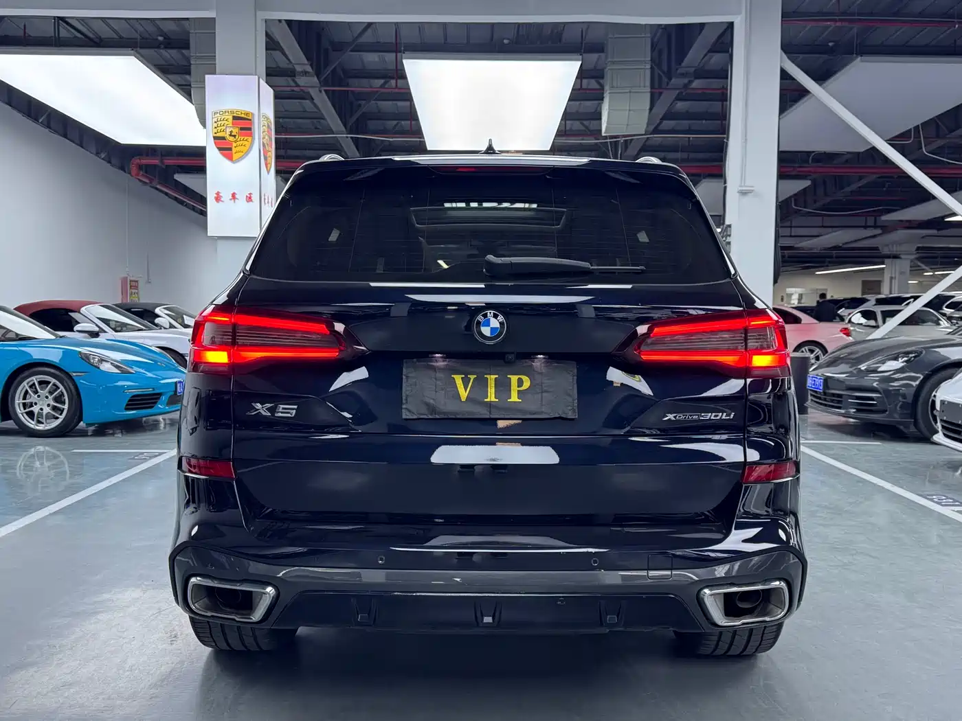 BMW X5 2022 xDrive 30Li M Sport Package фото 18