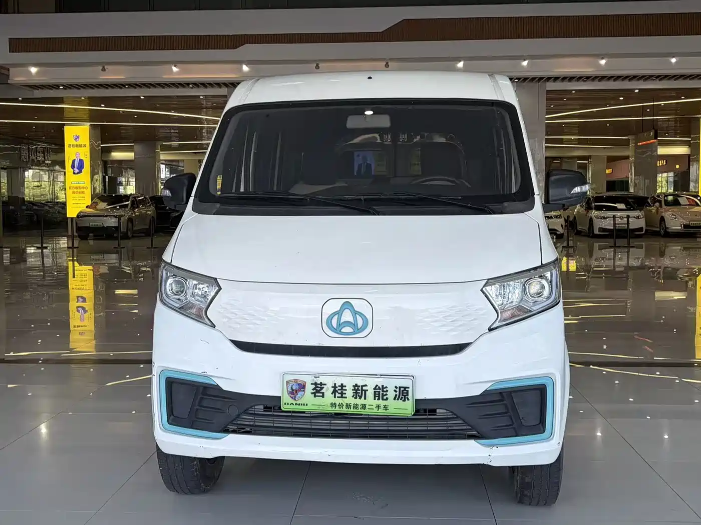 Changan Kuayue Kuayue Star V7 EV 2025 2024 Model 239km Passenger Comfort 6-Seater