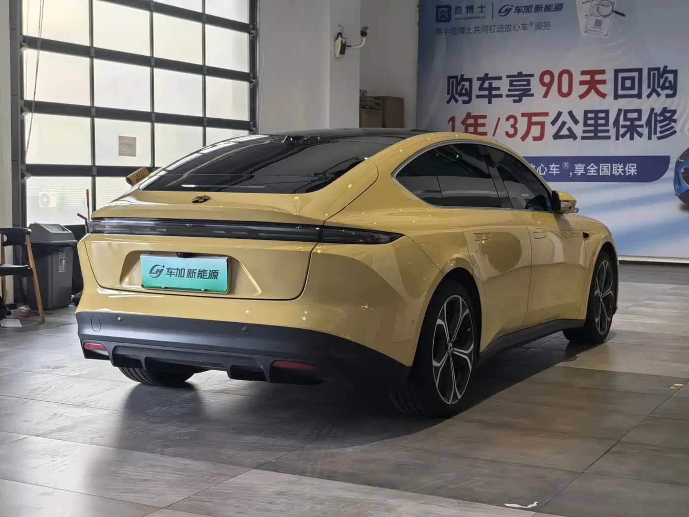 NIO NIO ET5