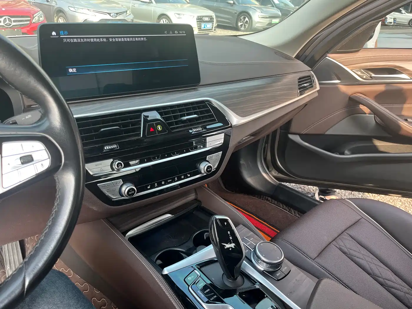 BMW 5 SERIES NEW ENERGY