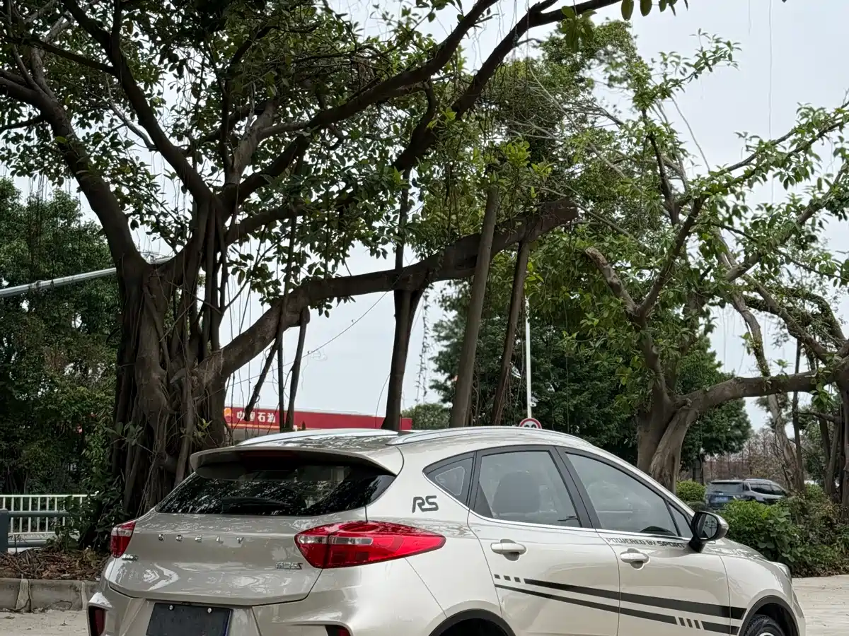 GEELY AUTOMOBILE EMGRAND GS