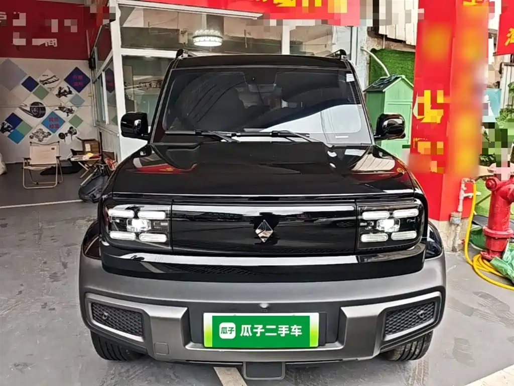 Baojun Yueye 2023 2023 Flagship Edition