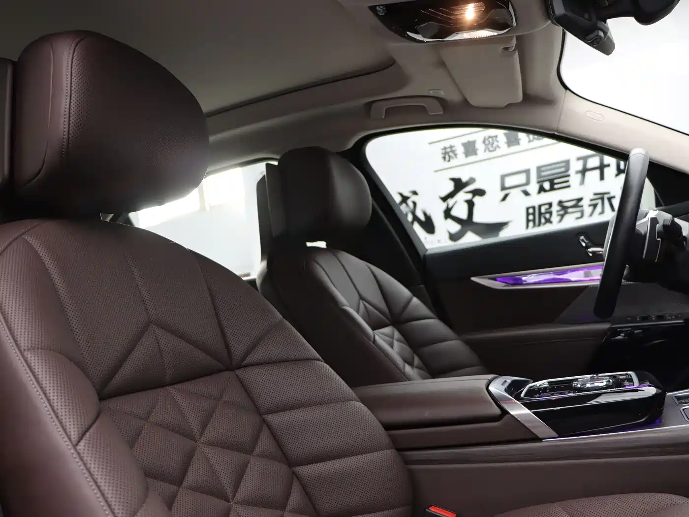 BMW 7 Series 2023 Model 735Li Luxury Package фото 27