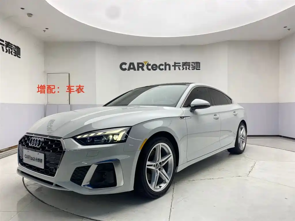 Audi A5 (Import) 2024 Sportback 40 TFSI Fashion Dynamic