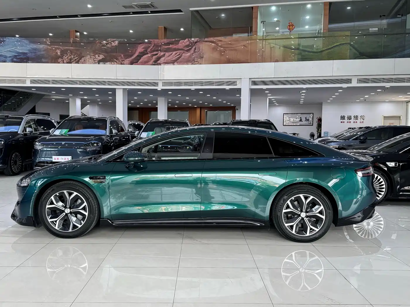 Zhijie S7 2025 2026 Max