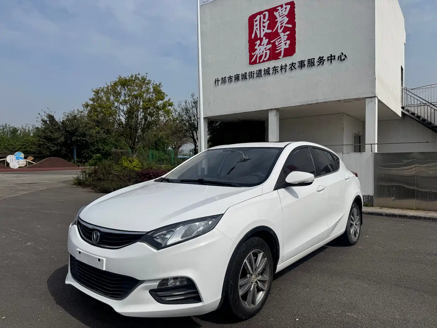 Changan Eado XT 2015 2015 1.6L Manual Handsome China IV